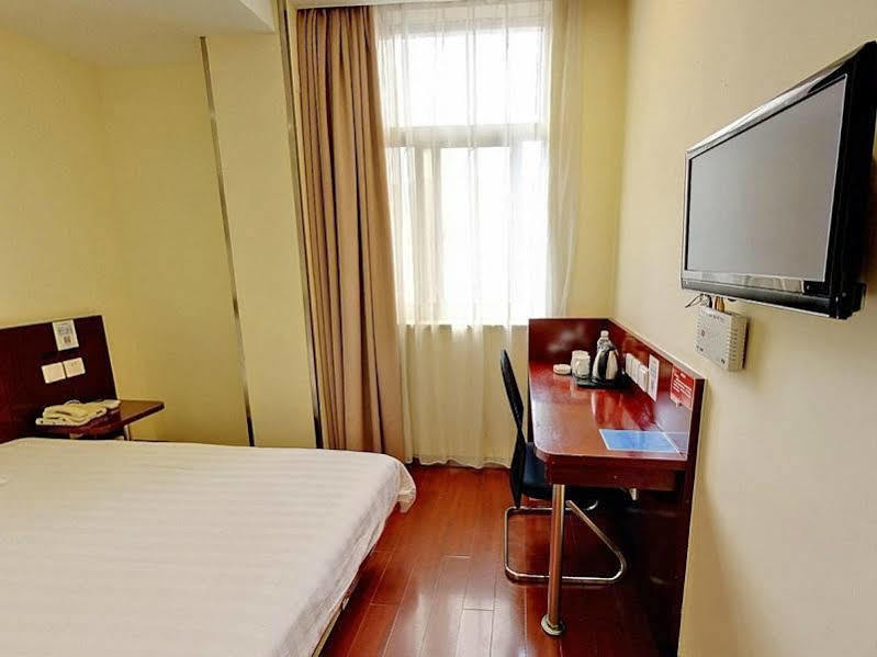 Hanting Hotel Shanghai Hongkou Football Stadium Exterior foto